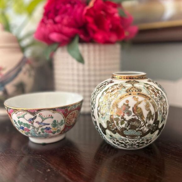 Vintage Kutani Japanese Porcelain Vase & Chinese Famille Rose Bowl - Picture 1 of 5